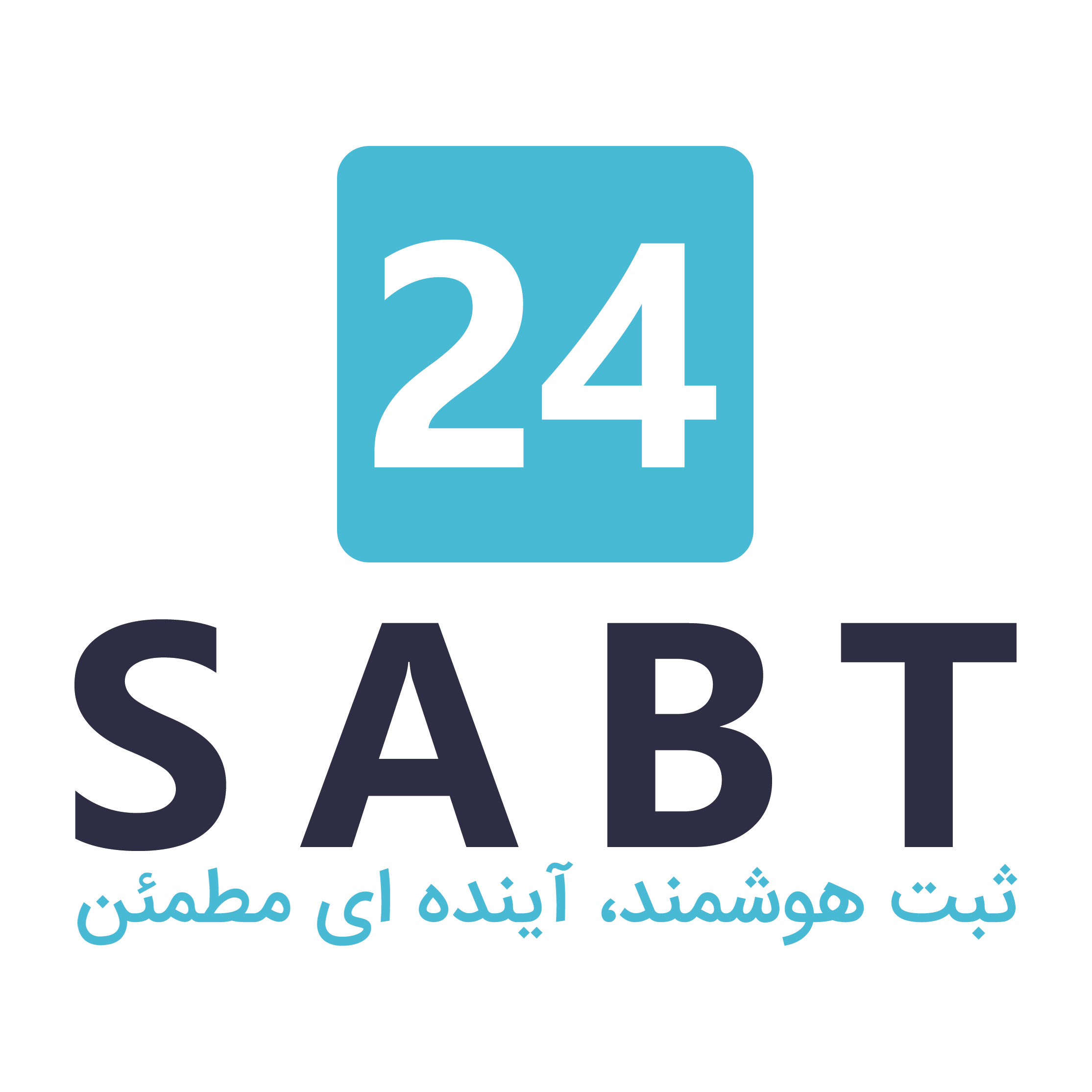۲۴ ثبت
